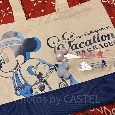 バケーションパッケージのオリジナルグッズ