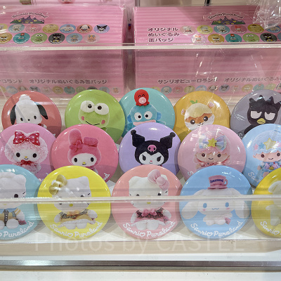 オリジナルぬいぐるみ缶バッジ