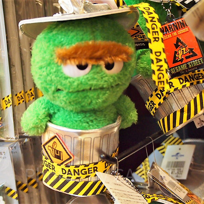 オスカーぬいぐるみキーチェーン