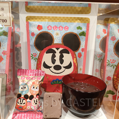 ディズニーお正月グッズ：おしるこ