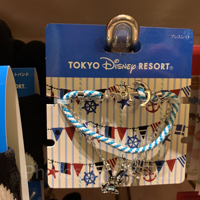 オズワルドのブレスレット