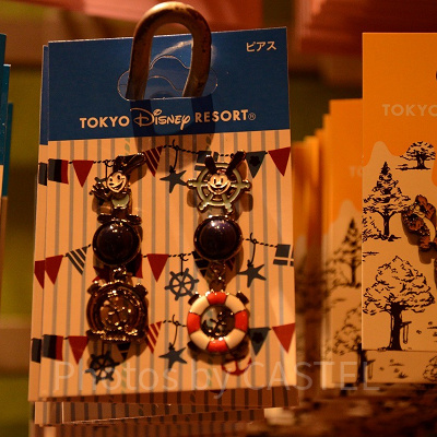 オズワルドのピアス