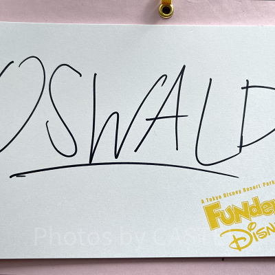 オズワルドのサイン