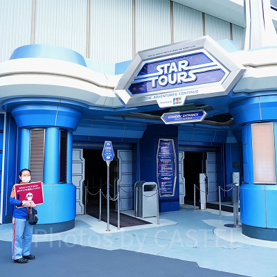 スター・ツアーズ：ザ・アドベンチャーズ・コンティニューのその他の楽しみ方