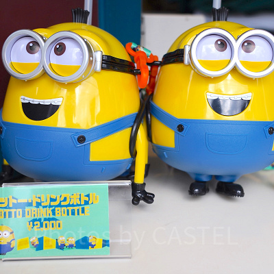 オットードリンクボトル