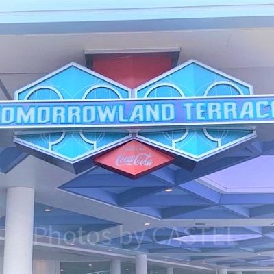 トゥモローランド・テラスの概要