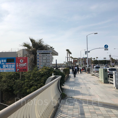 P3：江ノ電駐車センターの看板