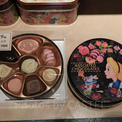 パッケージと内容