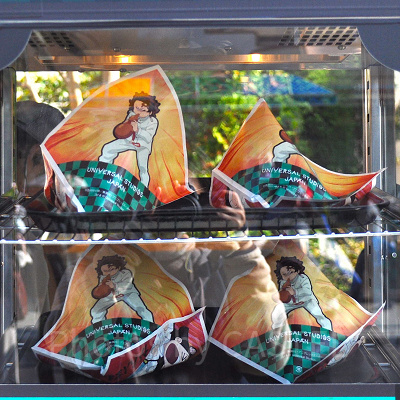 炭治郎のひょうたんこっぺぱんのパッケージ