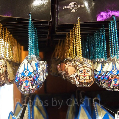 ペアキーチェーン