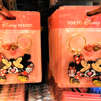 ペアキーホルダー