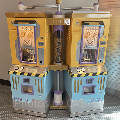 パン・ギャラクティック・ピザ・ポートのメダリオンメーカー