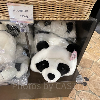 パンダ帽子（大）