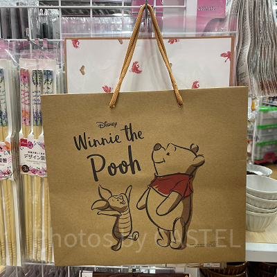 ペーパーバック：くまのプーさん