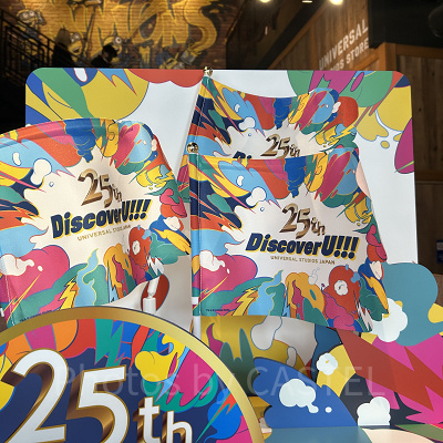 パレードフラッグ