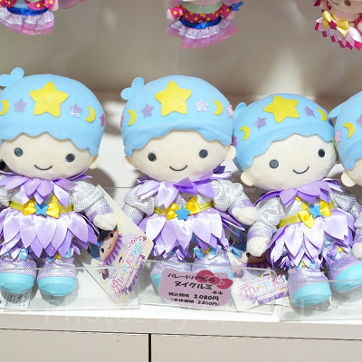 パレードパラレルぬいぐるみ（キキ）