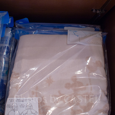 パークデザインフード付きタオル