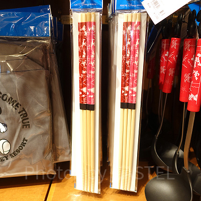 パークフードパッケージ菜箸セット