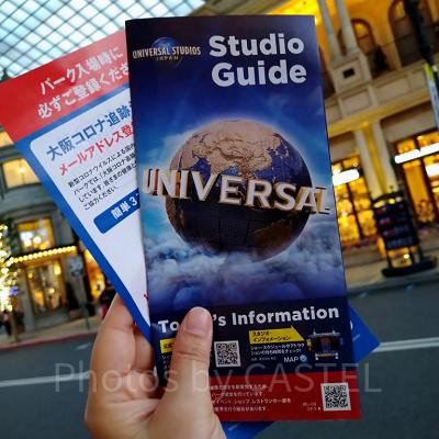 パークガイド