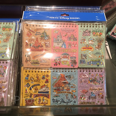 パークの手描き風デザイングッズ