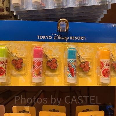 パークフード柄のリップクリーム