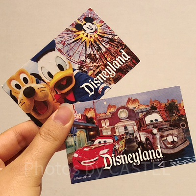 パークチケット購入