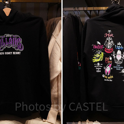 パーカー（ヴィランズ）