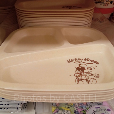 仕切りプレート