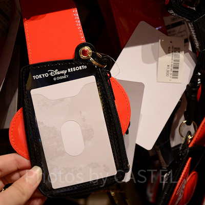 パスケース（裏面）