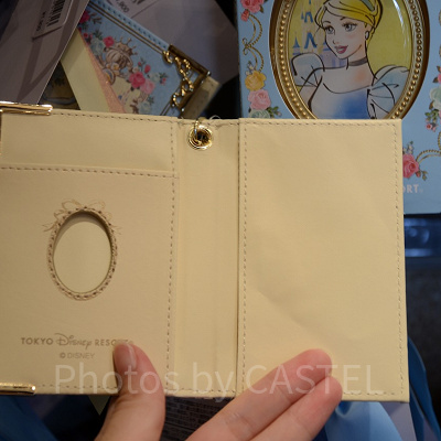 パスケース（内部）