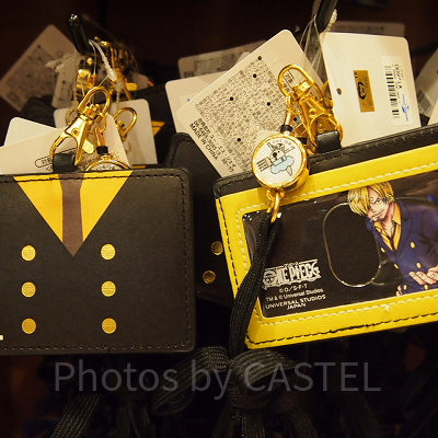 パスケース（サンジ）