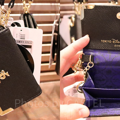 パスケース（シンプルデザイン）