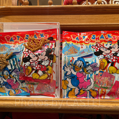 パスタスナック（ソルト・トマトソース）