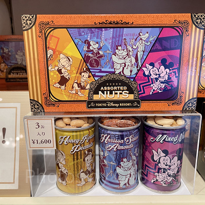 パスタスナック