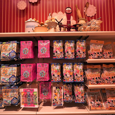 ペイストリーパレス