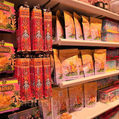 ペイストリーパレス