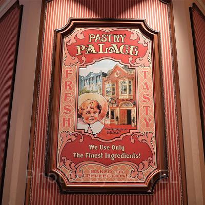ペイストリーパレス