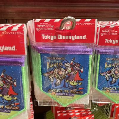 ワッペンアクセサリー(バズライトイヤーファイナルグッズ)