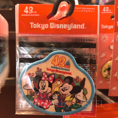 ワッペンアクセサリー(ディズニーランド43周年グッズ)