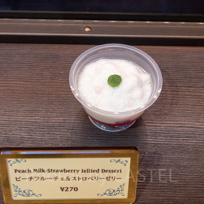 ピーチフルーチェ＆ストロベリーゼリー
