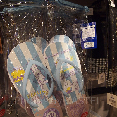 PEANUTS LAUNDRY（ピーナッツ・ランドリー）ビーチサンダル：水色×白ボーダー