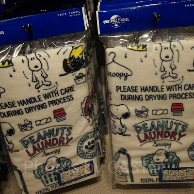 PEANUTS LAUNDRY(ピーナッツ・ランドリー)の総柄フェイスタオル