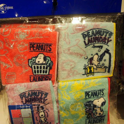 PEANUTS LAUNDRY（ピーナッツ・ランドリー）ミニタオルセット