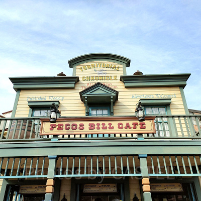 ペコスビル・カフェ：