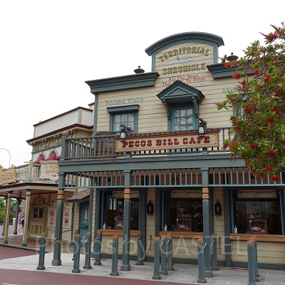 ペコスビル・カフェ