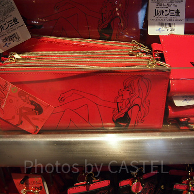 ペンケース（峰不二子）