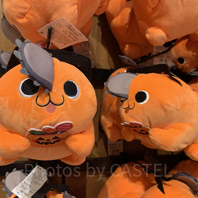 ペンケース(USJチェンソーマングッズ)