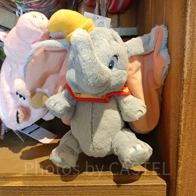 筆箱：ダンボぬいぐるみ