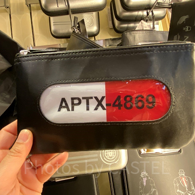 ペンケース〔USJ×コナングッズ〕