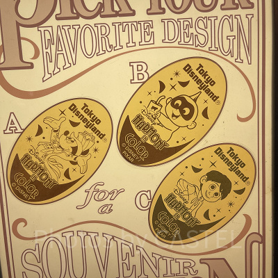 ペニーアーケードのスーベニアメダル（2025年11月）